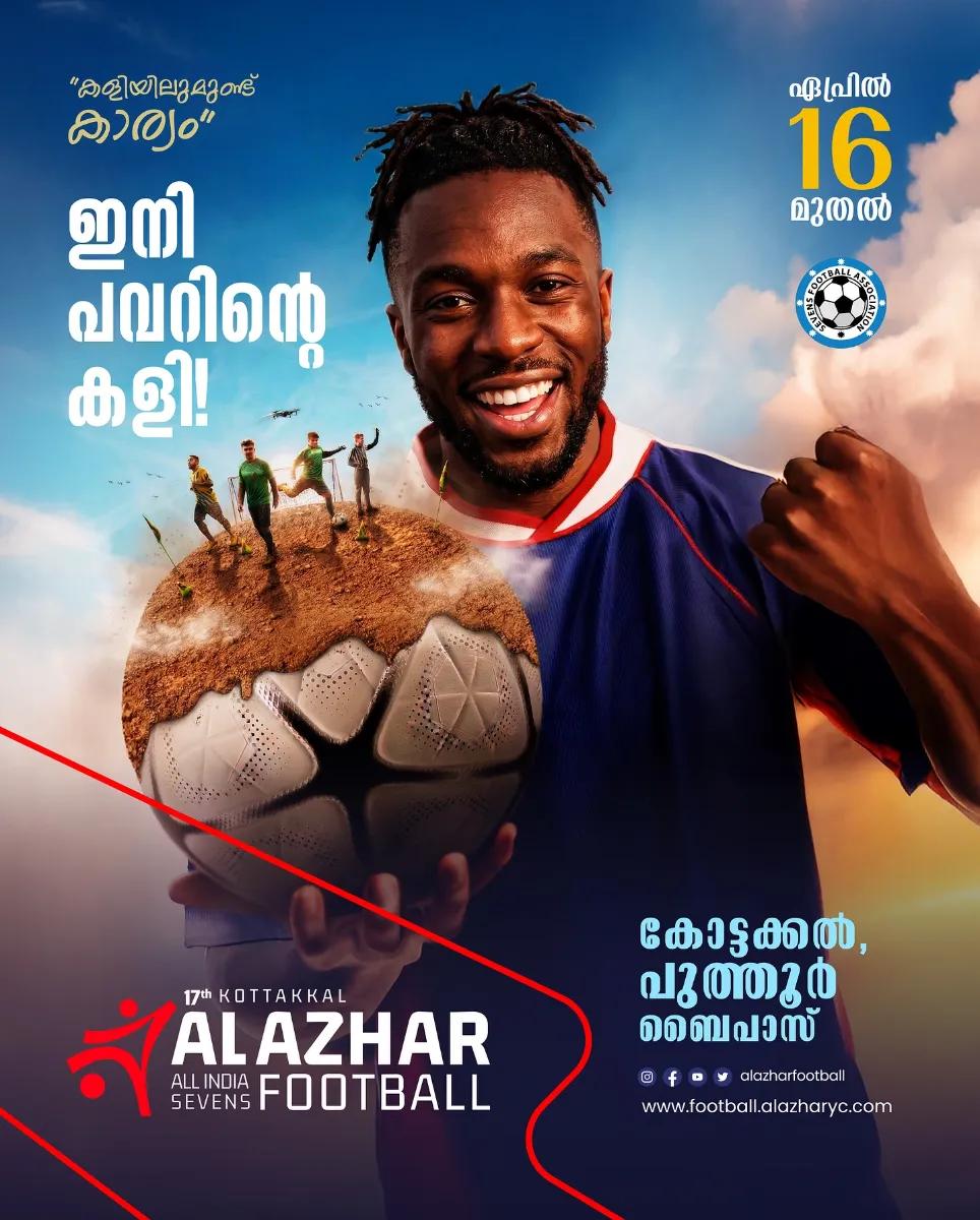 Kottakkal Al Azhar All India Sevens Football