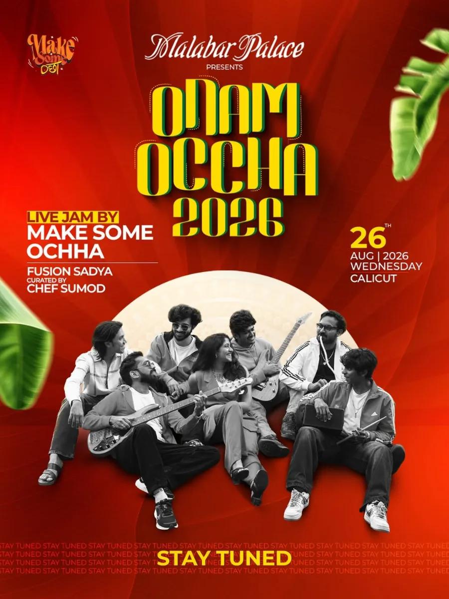 Onam Occha 2026
