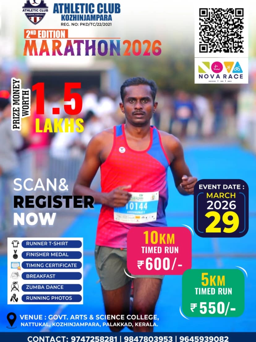 Athletic Club Kozhinjampara 2nd Edition Marathon 2026 - Marathon in Palakkad