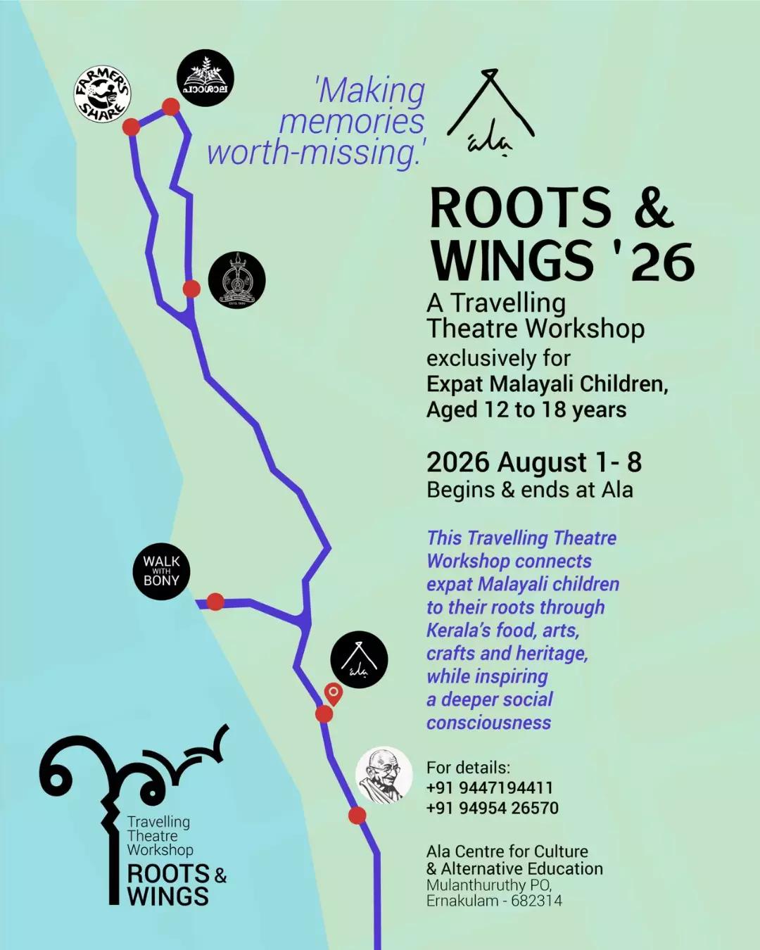ROOTS & WINGS ’26 - A Travelling Theatre Workshop