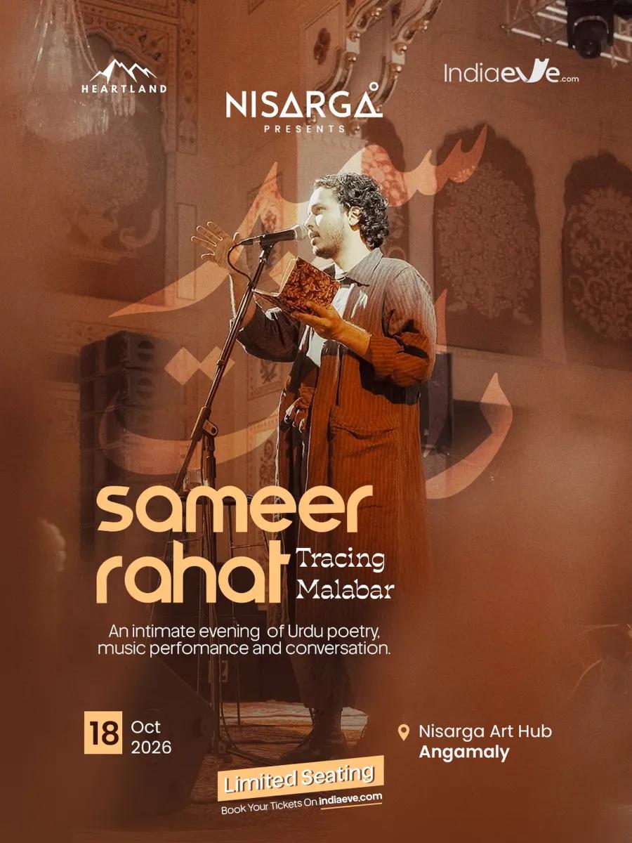 Sameer Rahat – Tracing Malabar - Music in Kochi