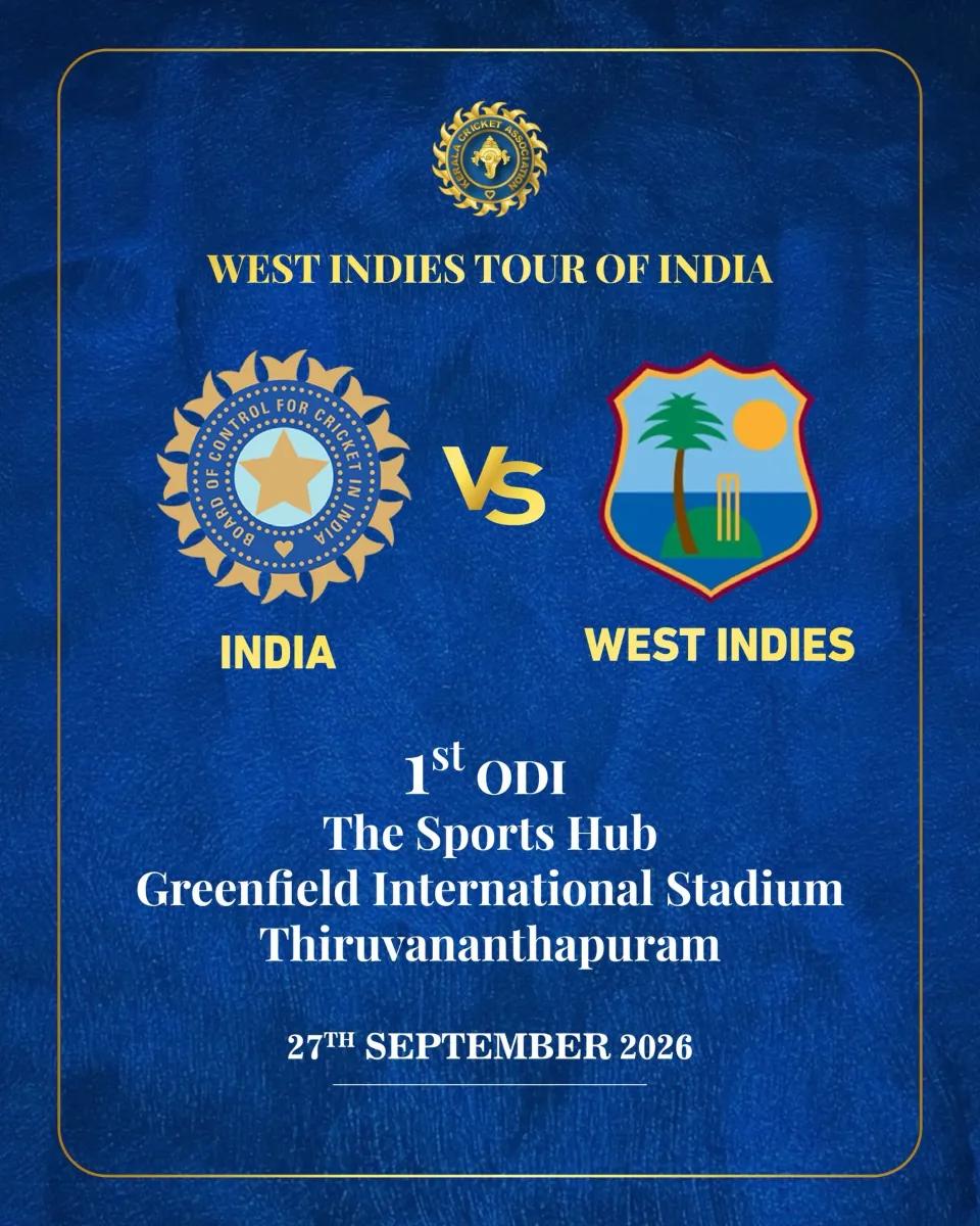 INDIA vs WEST INDIES 1st ODI