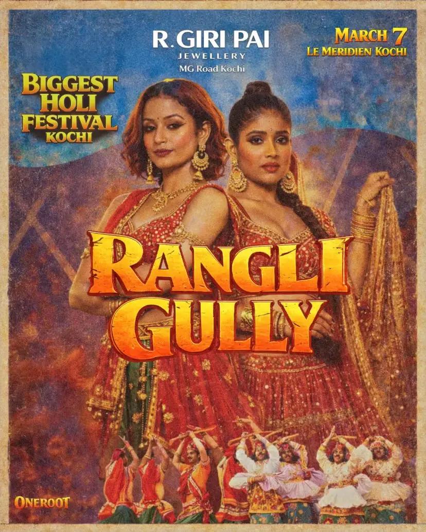 Rangli Gully Holi Festival | ft. Alasandra Johnson & DJ Daisy David