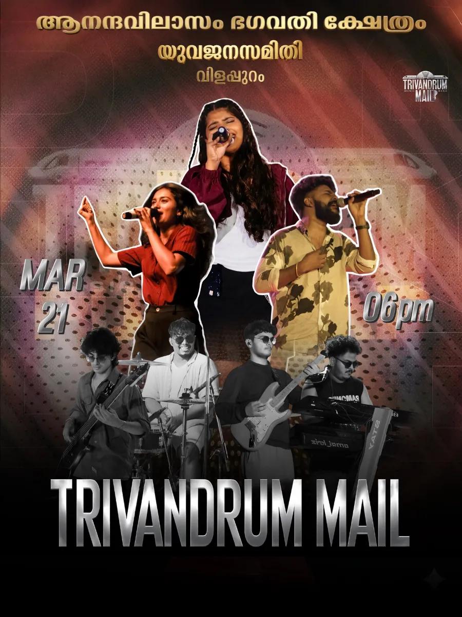 Trivandrum Mail Live - Music in Kollam