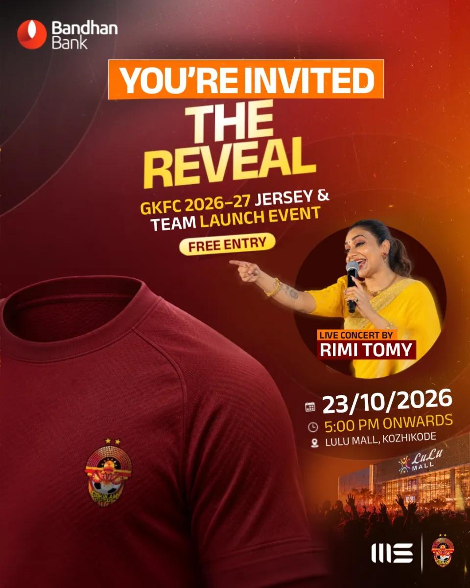 GKFC 2026-27 Jersey & Team Launch Event ft. Rimi Tomy