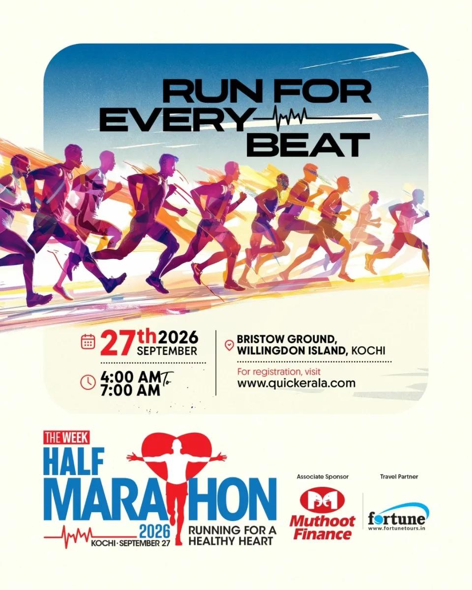 The Week Half Marathon 2026