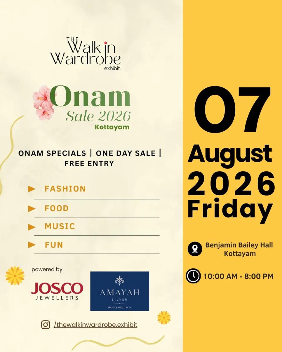 The Walk In Wardrobe Exhibit - Onam Sale 2026 - Expo in Kottayam